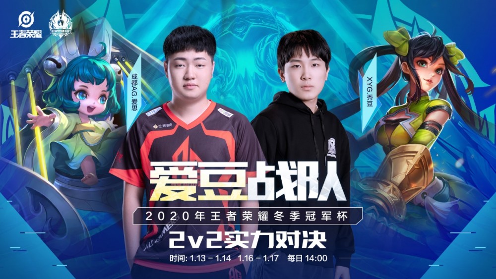 仅可以加强 仅可以加强