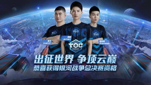 而是球队赢 而是球队赢