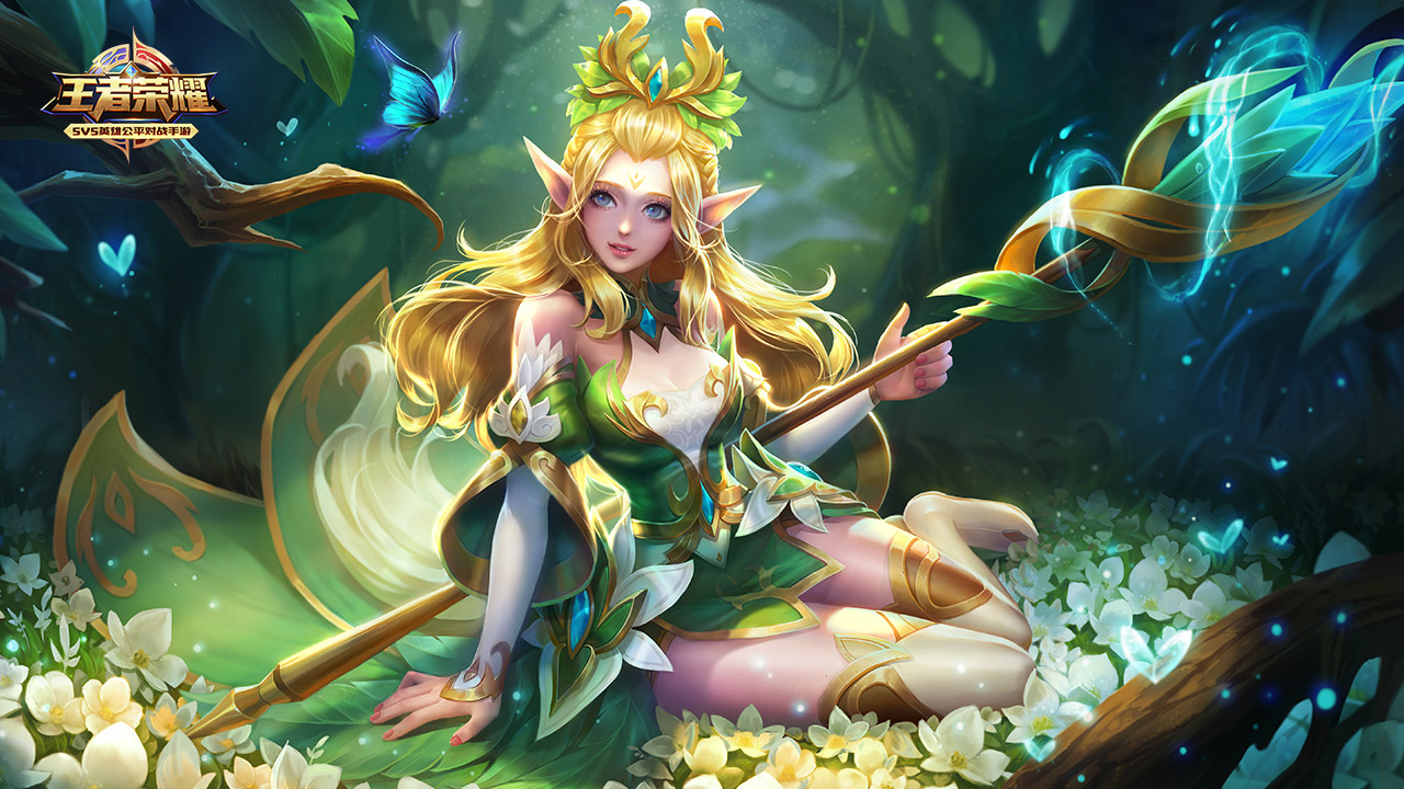 限时礼包 限时礼包