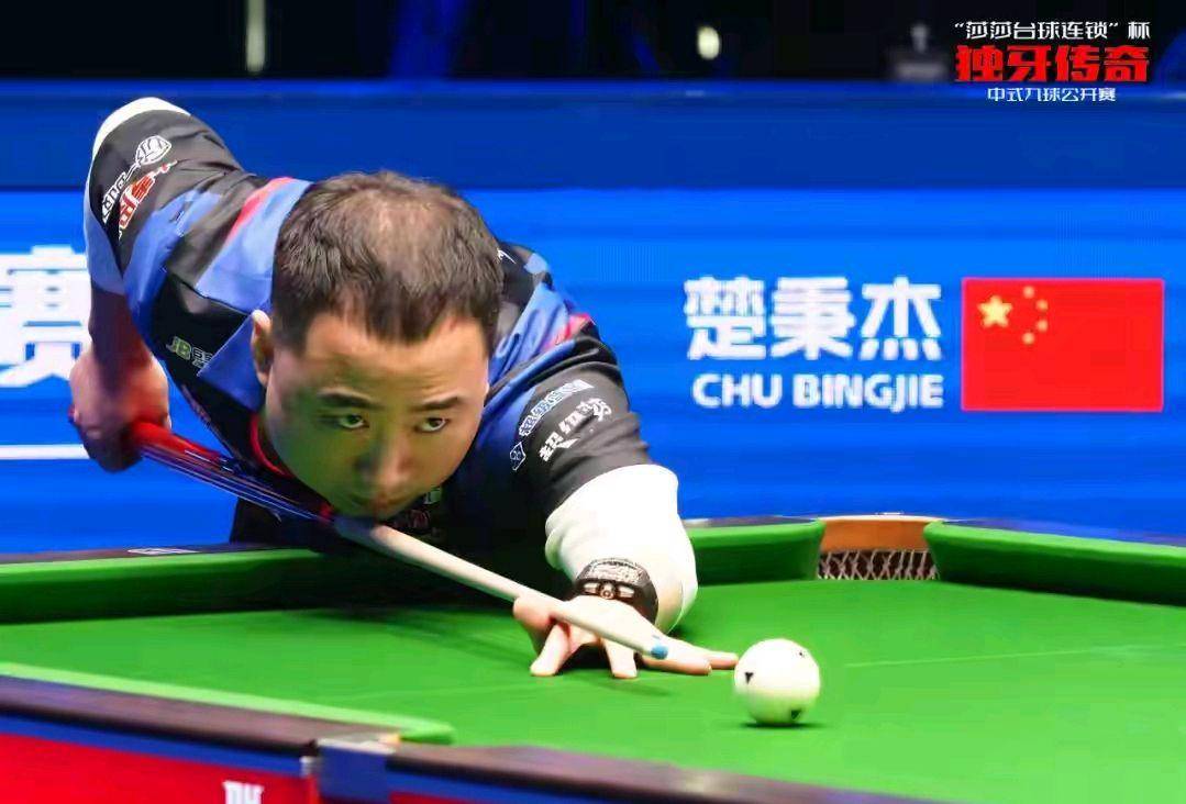 决策质量的 决策质量的