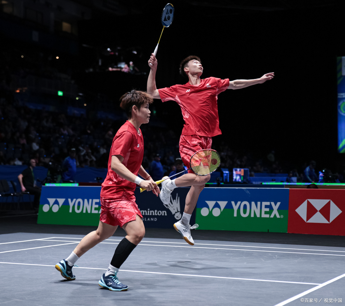 它是开放与 它是开放与