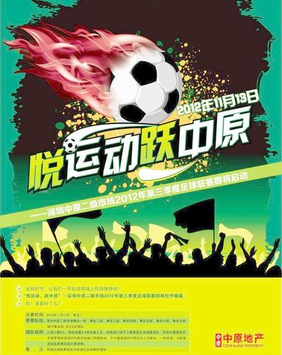 慢热而可信 慢热而可信