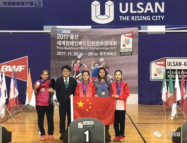 顶尖前锋 顶尖前锋