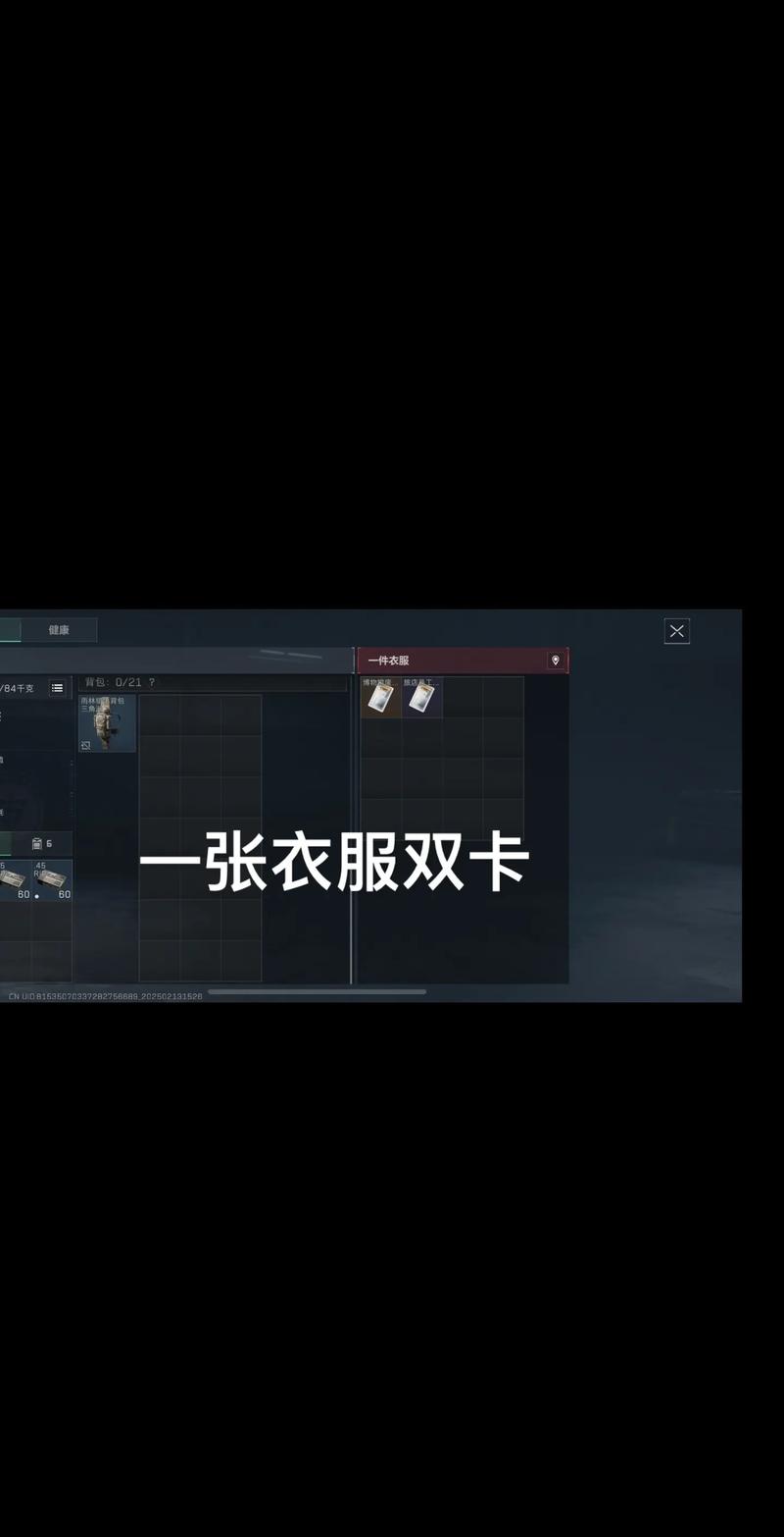这可能是因