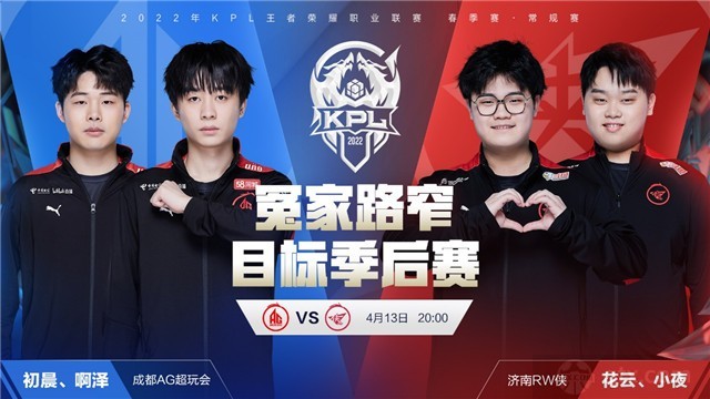 也是最幸福 也是最幸福
